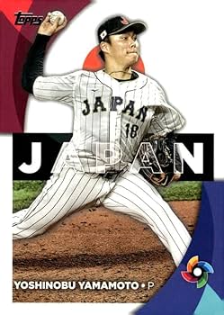 【未開封BOX】Topps 2023 WBC GLOBAL STARS 09691356144afc723b49c6551758d0